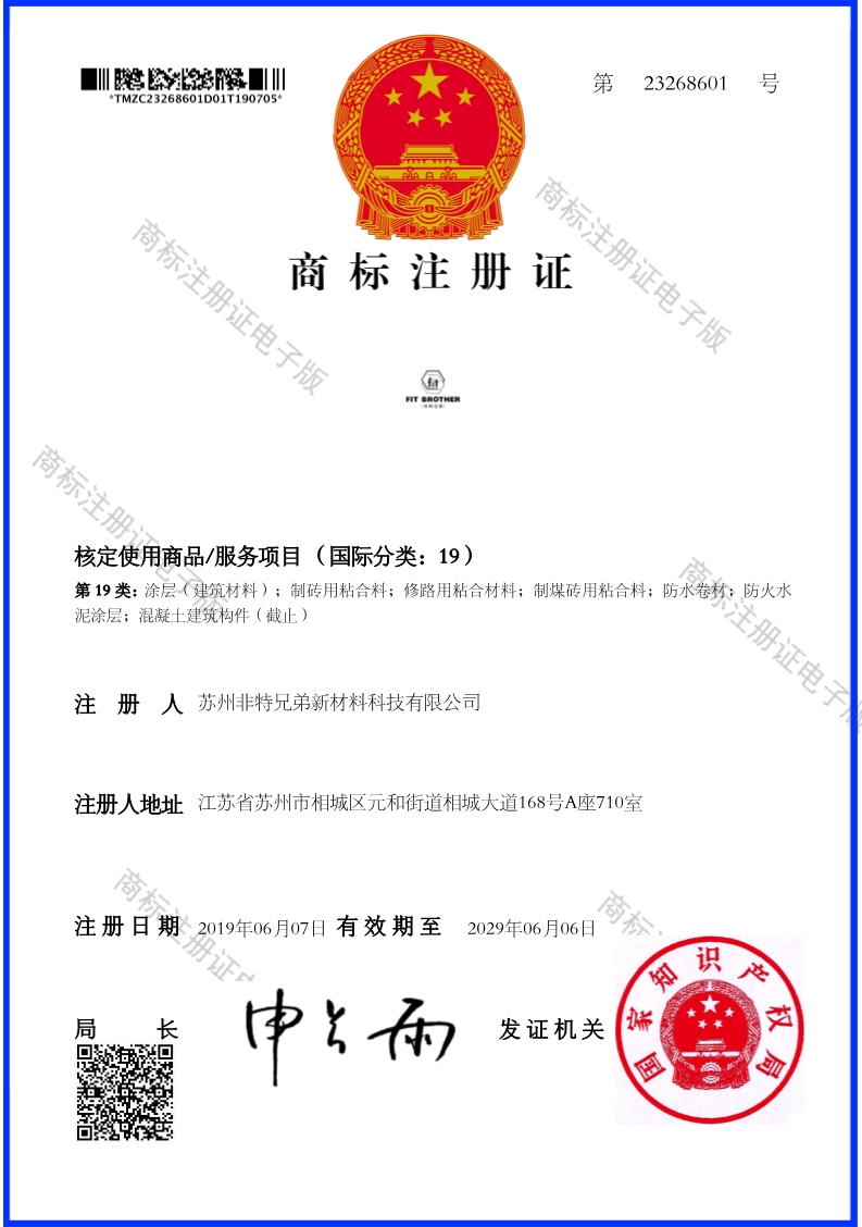 adfff1507f9d9c6d1f115a7296f9a7d.jpg